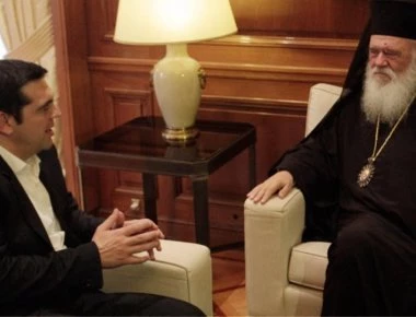 Συνάντηση Τσίπρα - Ιερώνυμου λίγες ώρες πριν τη σύγκληση της Ιεραρχίας